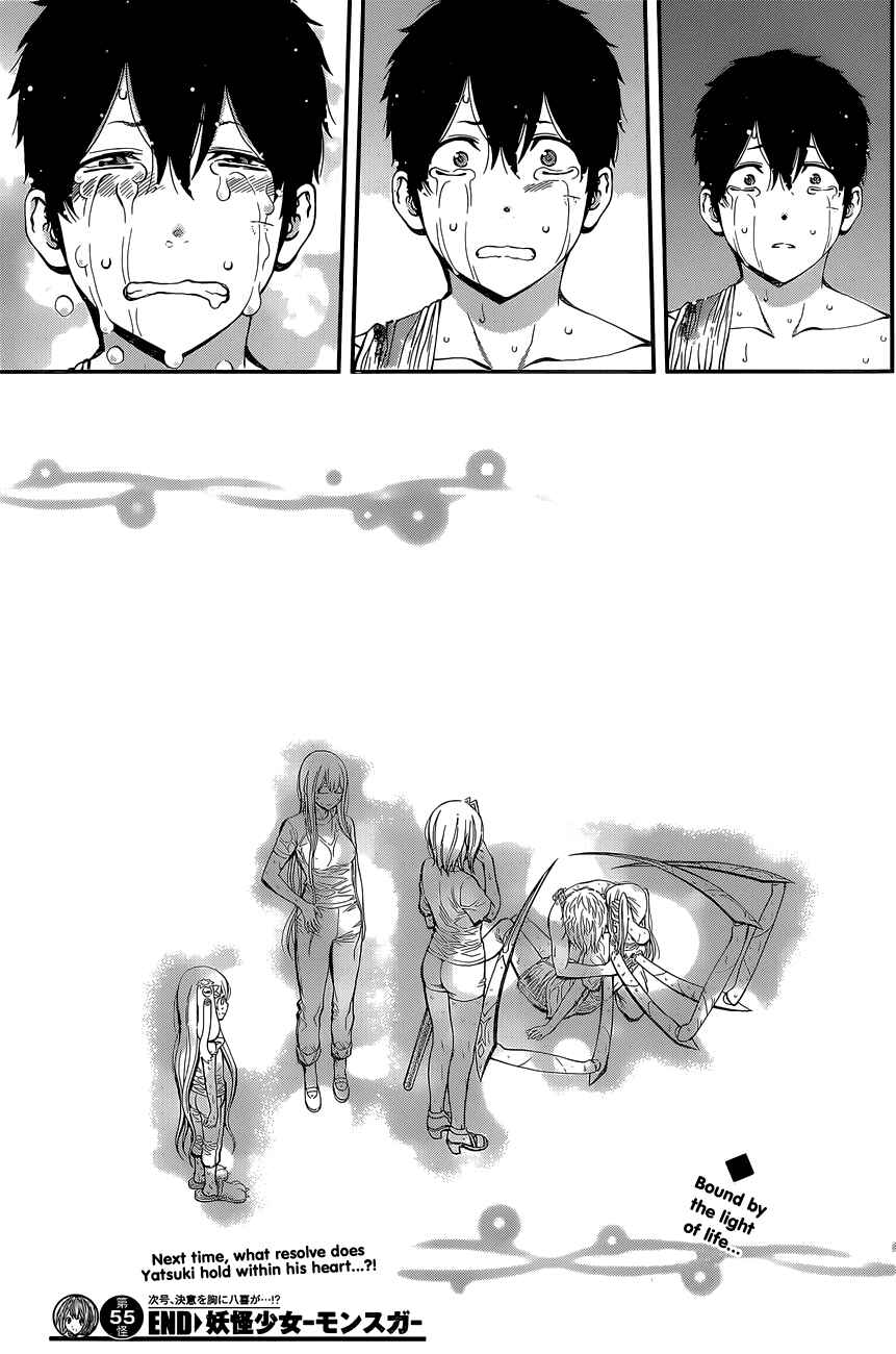 Page 19 Chapter 55 Youkai Shoujo ―Monsuga―