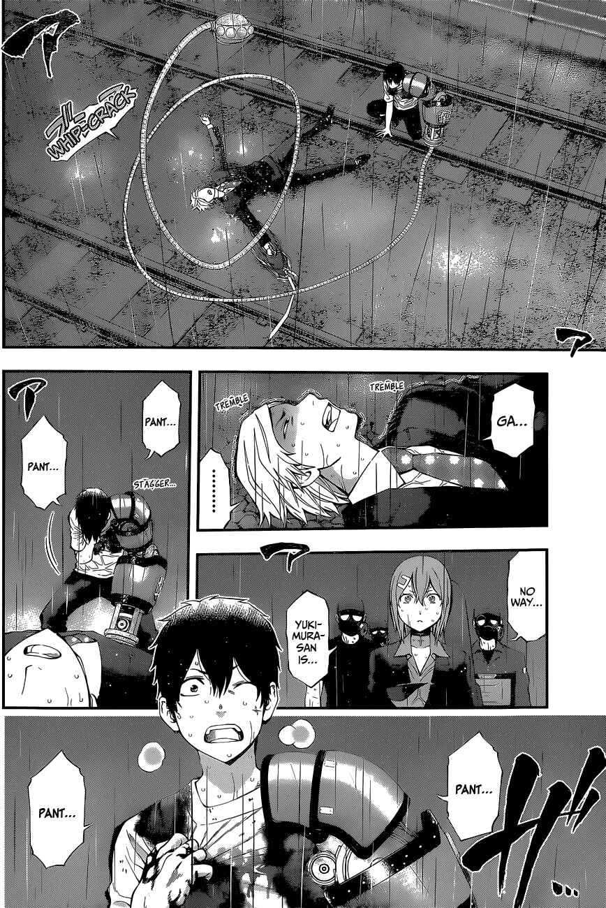 Page 3 Chapter 55 Youkai Shoujo ―Monsuga―