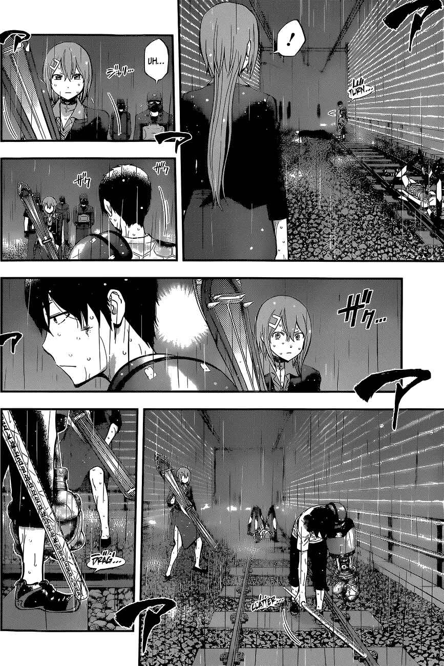 Page 5 Chapter 55 Youkai Shoujo ―Monsuga―