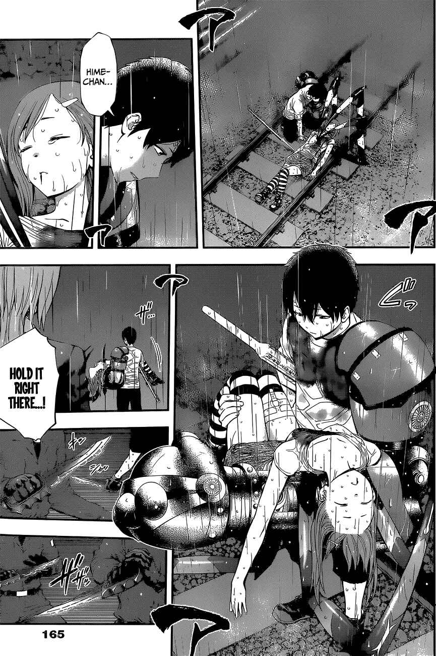 Page 6 Chapter 55 Youkai Shoujo ―Monsuga―