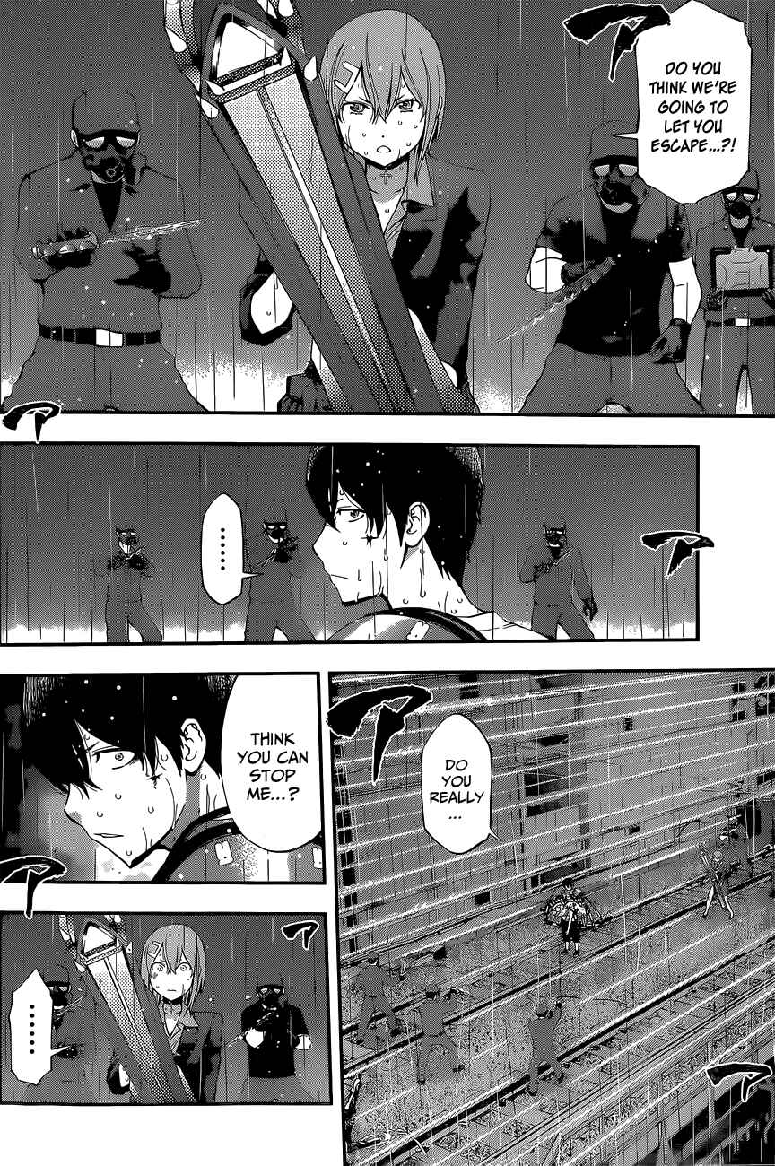 Page 7 Chapter 55 Youkai Shoujo ―Monsuga―