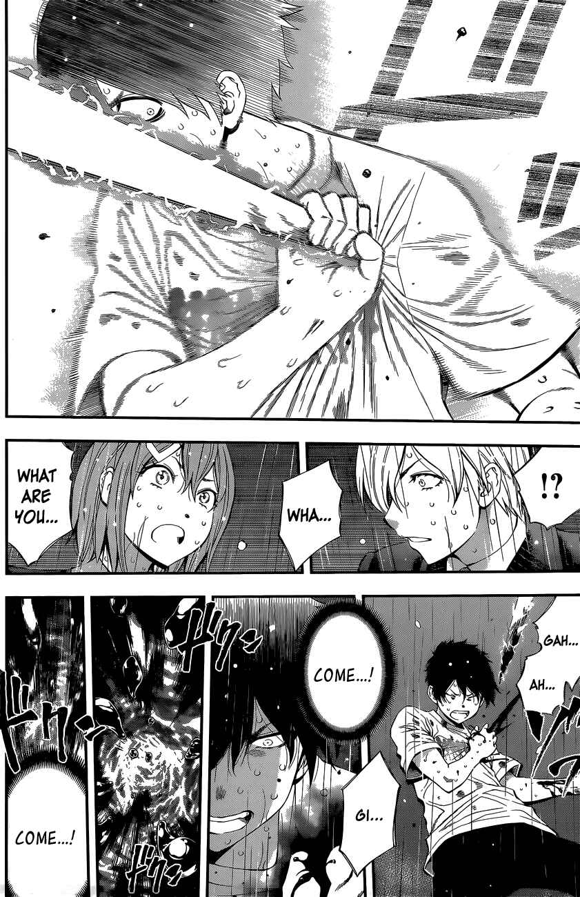 Page 15 Chapter 52 Youkai Shoujo ―Monsuga―