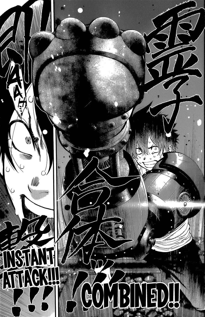 Page 18 Chapter 52 Youkai Shoujo ―Monsuga―