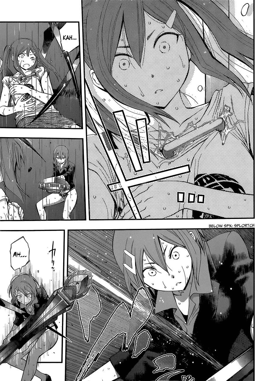 Page 16 Chapter 50 Youkai Shoujo ―Monsuga―
