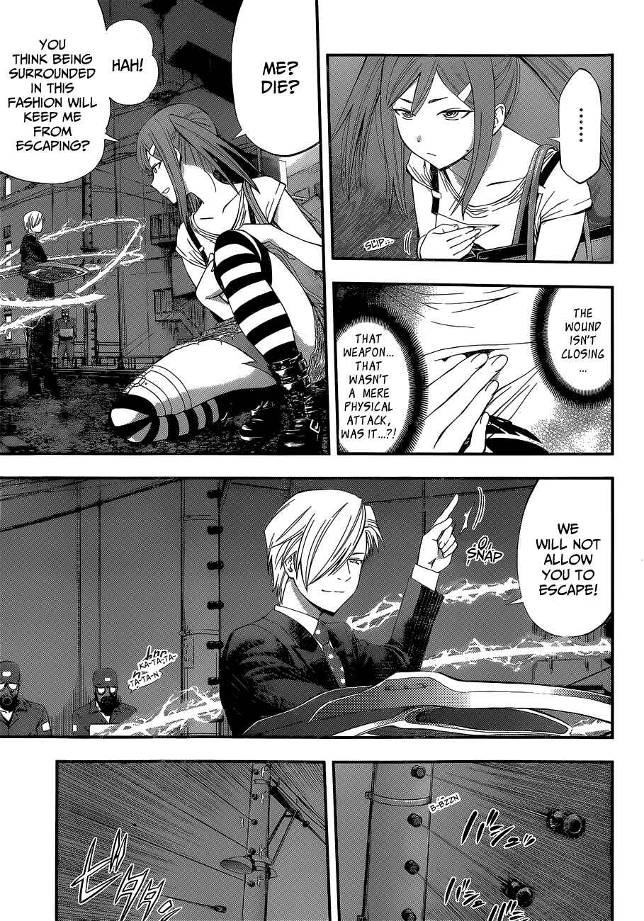 Page 4 Chapter 50 Youkai Shoujo ―Monsuga―
