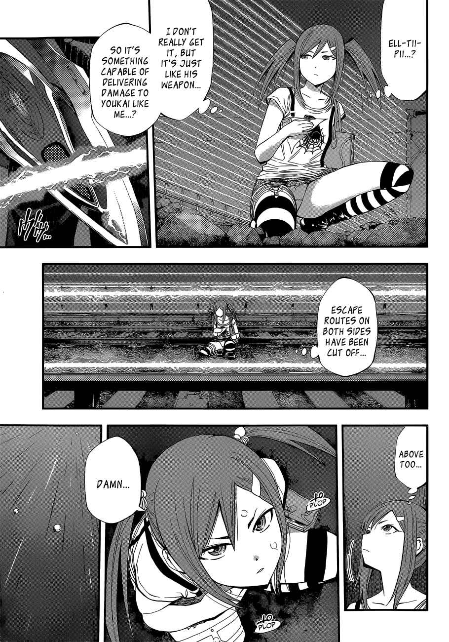 Page 6 Chapter 50 Youkai Shoujo ―Monsuga―