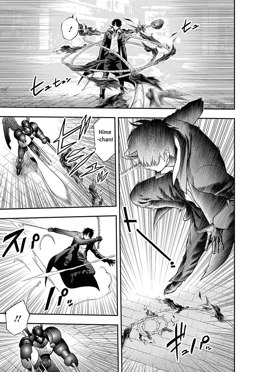 Page 12 Chapter 137 Youkai Shoujo ―Monsuga―