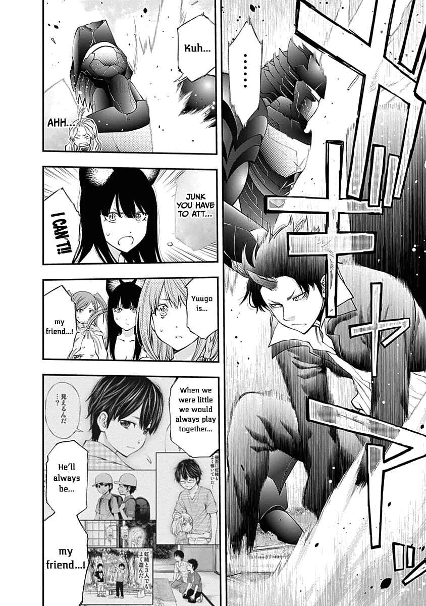 Page 13 Chapter 137 Youkai Shoujo ―Monsuga―