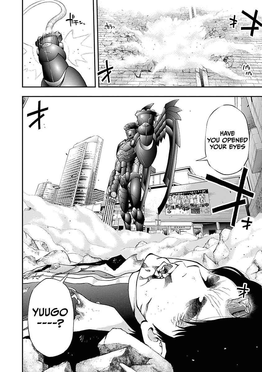 Page 20 Chapter 137 Youkai Shoujo ―Monsuga―