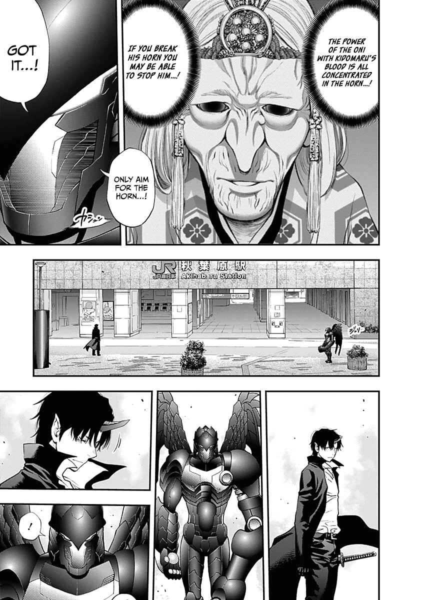 Page 6 Chapter 137 Youkai Shoujo ―Monsuga―