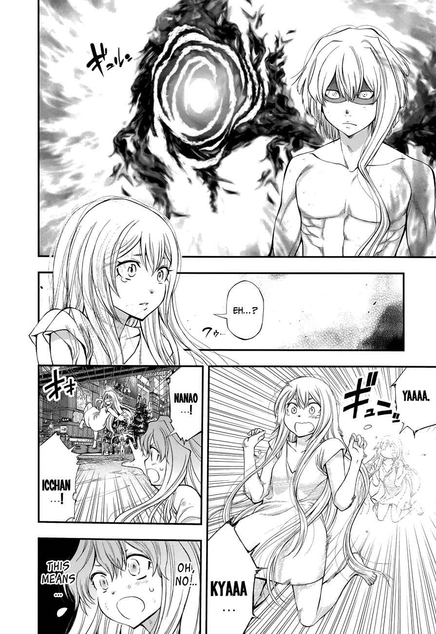 Page 11 Chapter 108 Youkai Shoujo ―Monsuga―