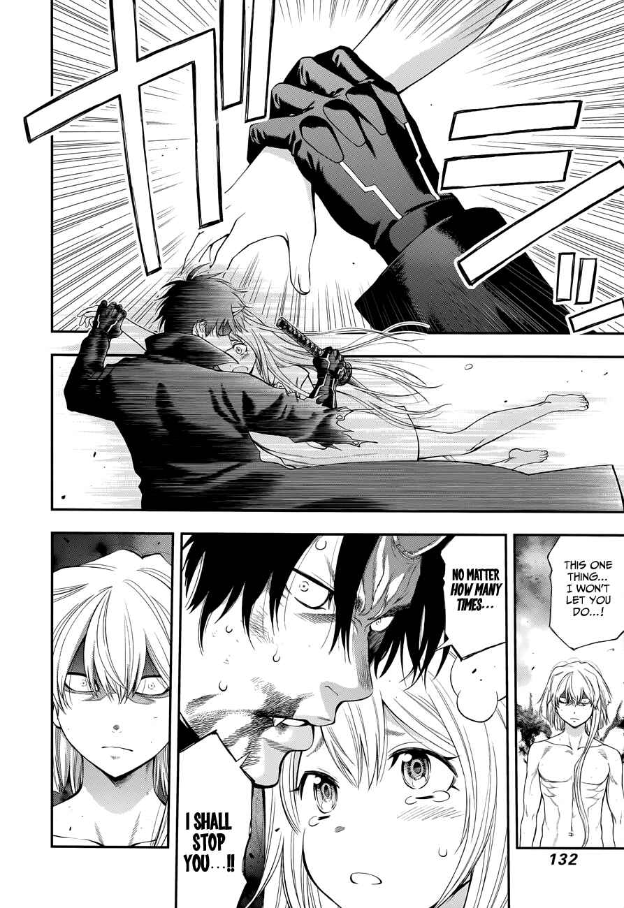 Page 13 Chapter 108 Youkai Shoujo ―Monsuga―