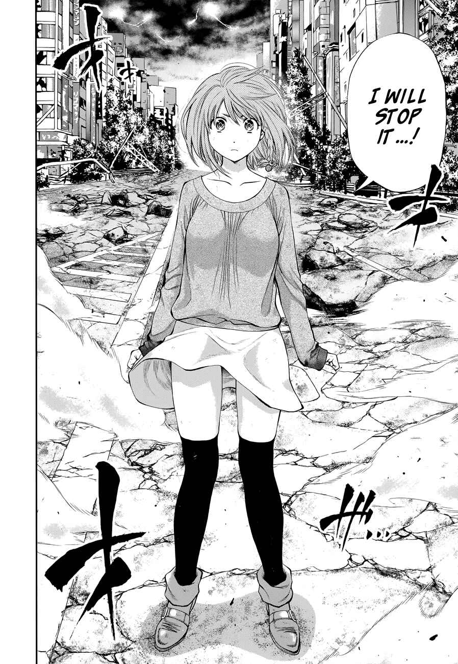 Page 18 Chapter 108 Youkai Shoujo ―Monsuga―