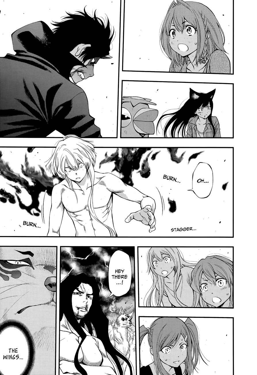 Page 4 Chapter 108 Youkai Shoujo ―Monsuga―