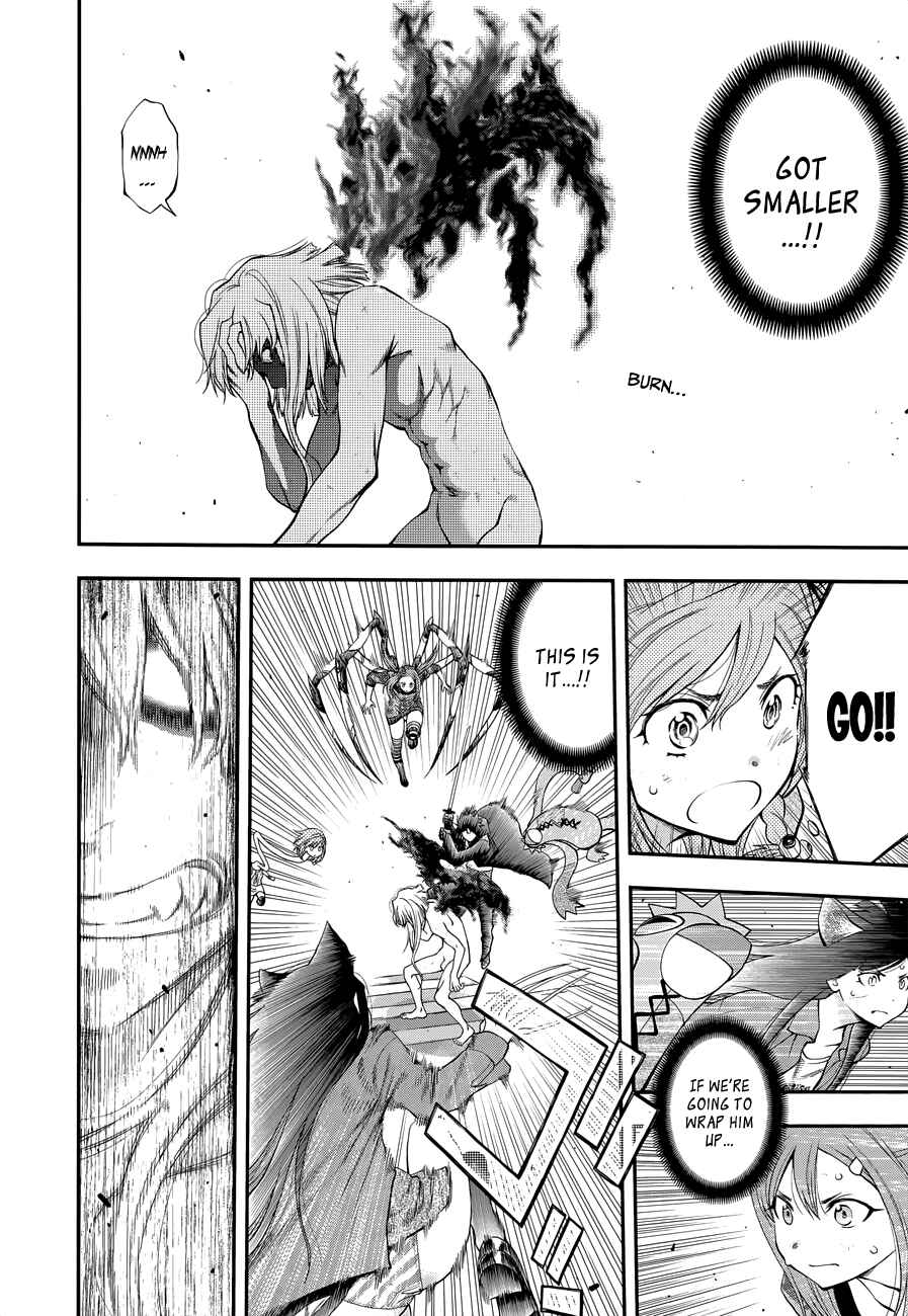 Page 5 Chapter 108 Youkai Shoujo ―Monsuga―