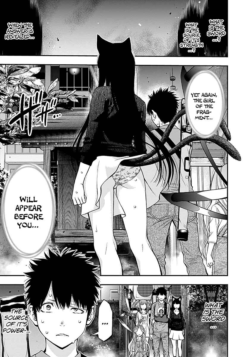 Page 11 Chapter 115 Youkai Shoujo ―Monsuga―