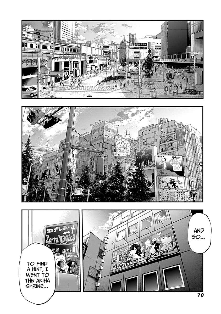 Page 12 Chapter 115 Youkai Shoujo ―Monsuga―