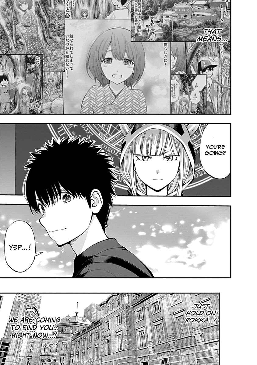 Page 18 Chapter 115 Youkai Shoujo ―Monsuga―