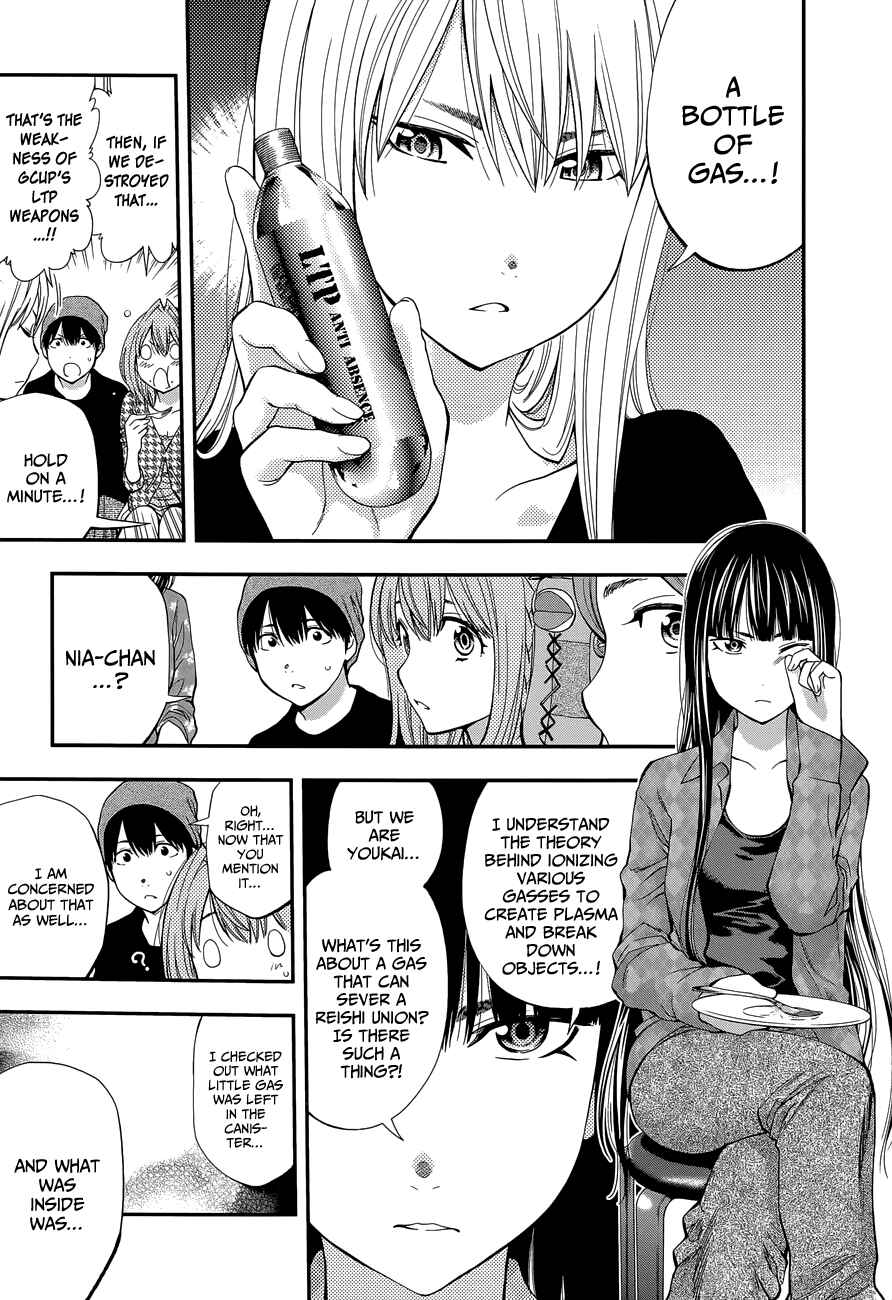 Page 12 Chapter 85 Youkai Shoujo ―Monsuga―