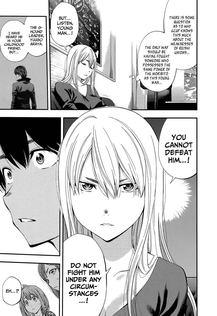 Page 16 Chapter 85 Youkai Shoujo ―Monsuga―