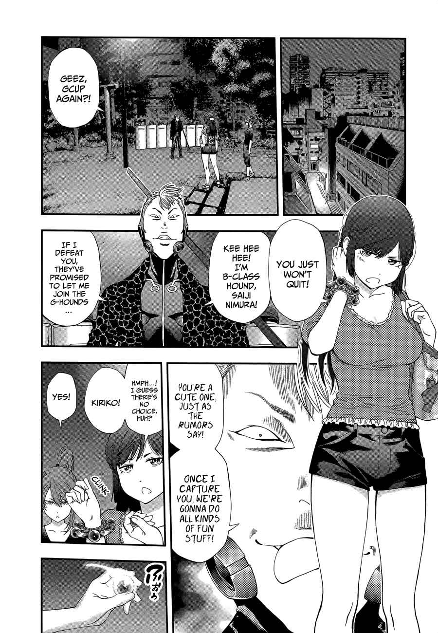 Page 19 Chapter 85 Youkai Shoujo ―Monsuga―
