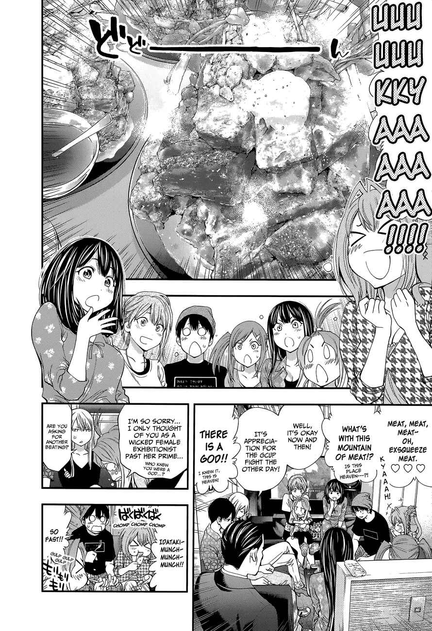 Page 9 Chapter 85 Youkai Shoujo ―Monsuga―