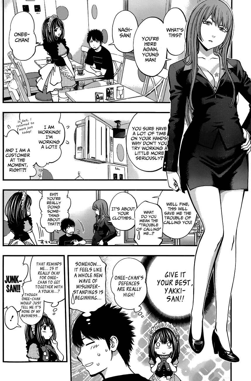 Page 6 Chapter 27 Youkai Shoujo ―Monsuga―
