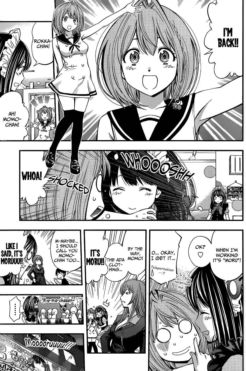 Page 7 Chapter 27 Youkai Shoujo ―Monsuga―