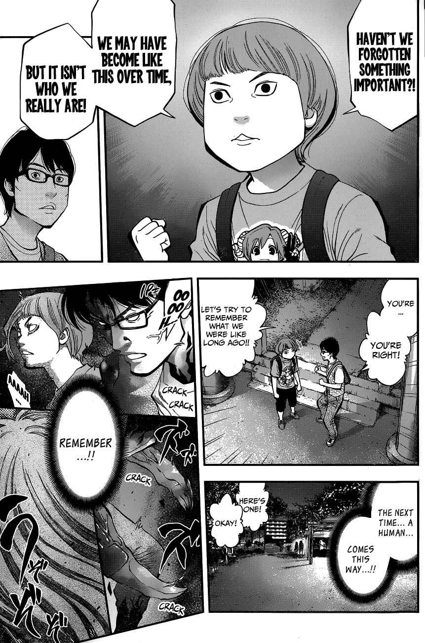 Page 9 Chapter 27 Youkai Shoujo ―Monsuga―
