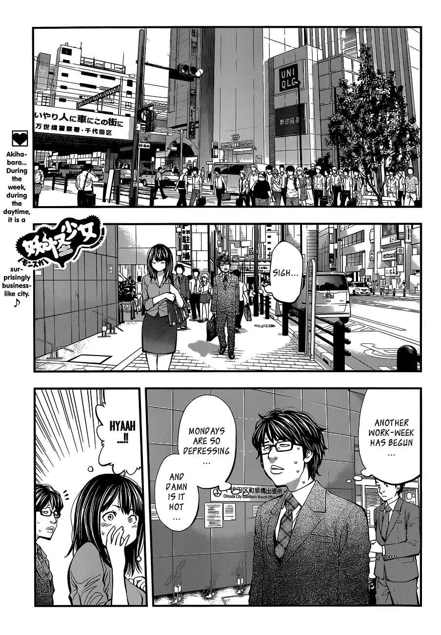 Page 1 Chapter 28 Youkai Shoujo ―Monsuga―