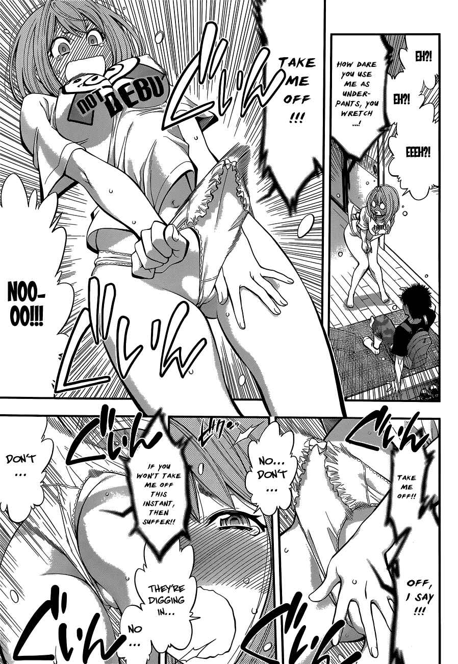 Page 11 Chapter 28 Youkai Shoujo ―Monsuga―