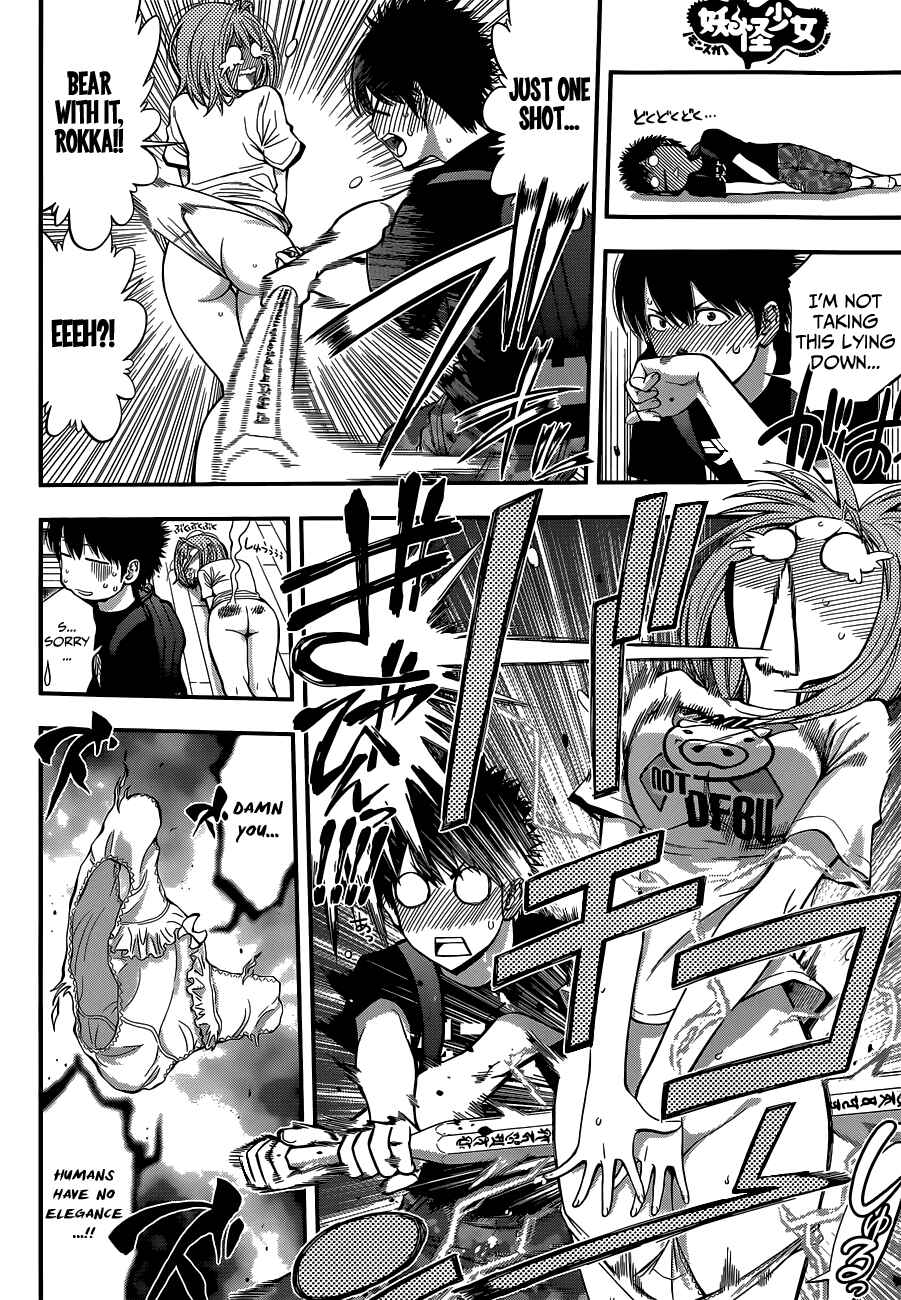 Page 13 Chapter 28 Youkai Shoujo ―Monsuga―