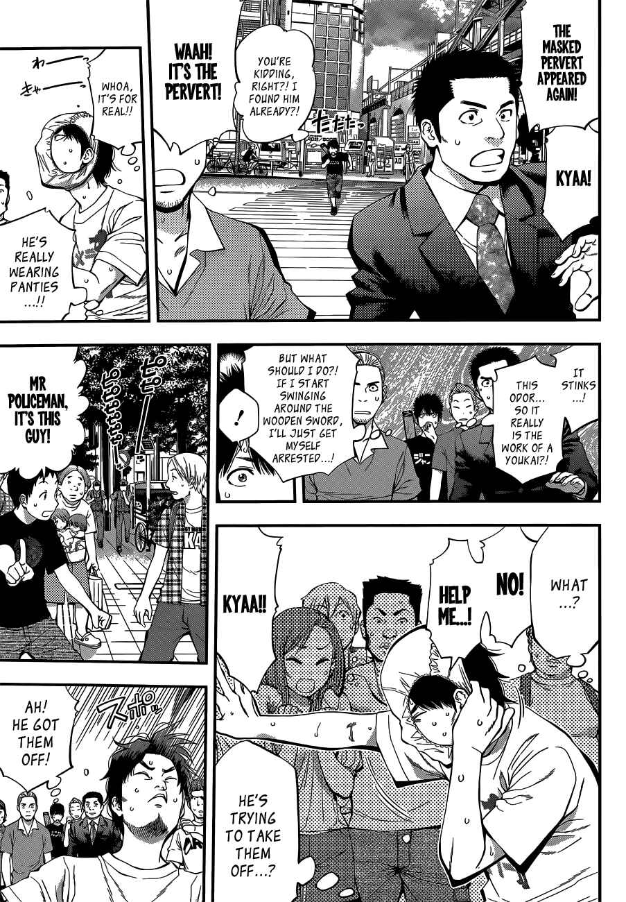 Page 5 Chapter 28 Youkai Shoujo ―Monsuga―