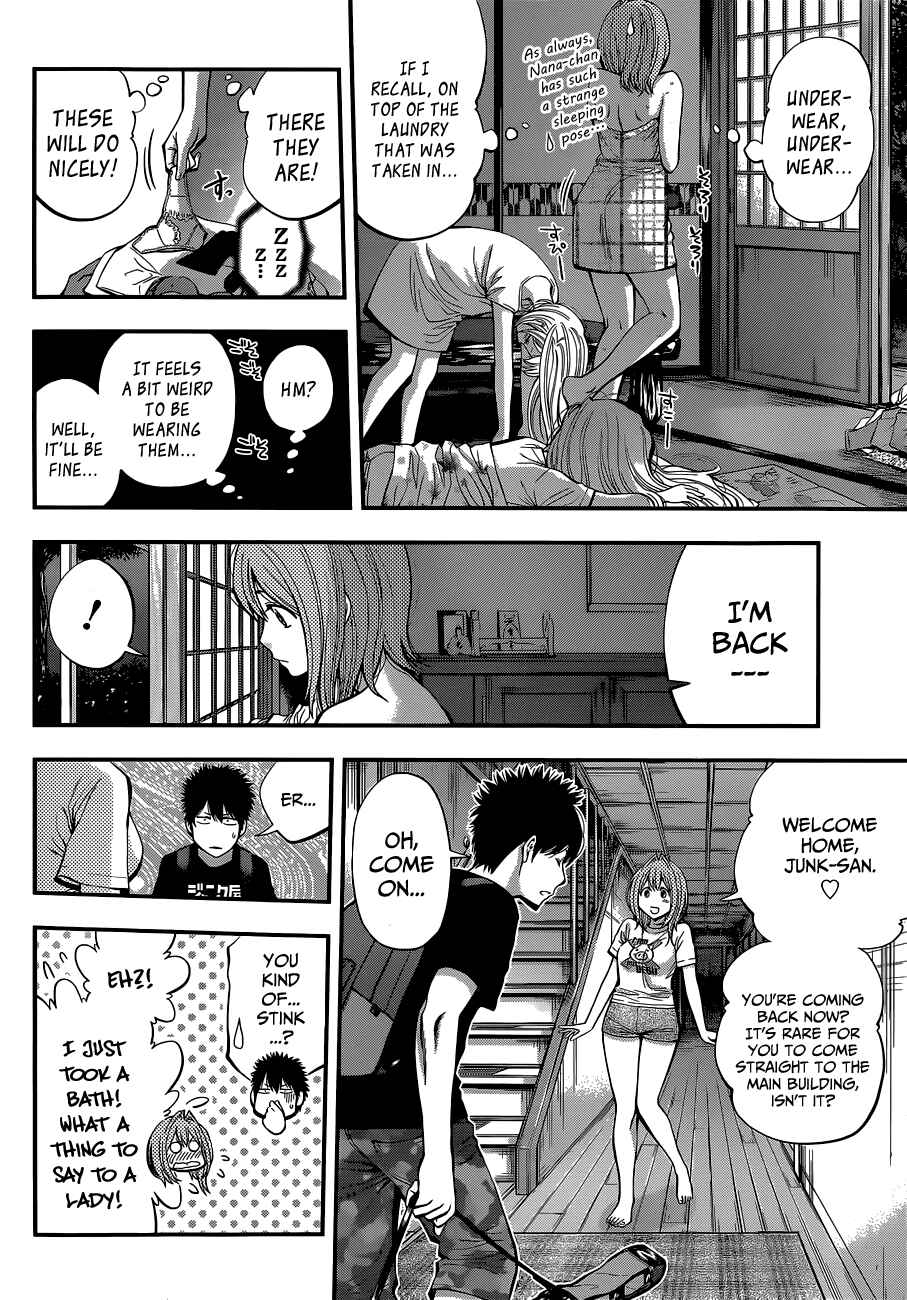 Page 8 Chapter 28 Youkai Shoujo ―Monsuga―