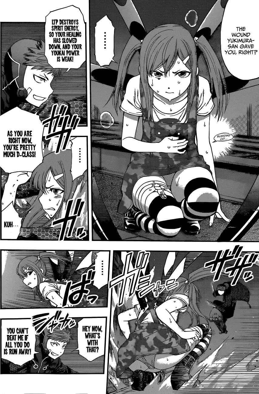 Page 10 Chapter 73 Youkai Shoujo ―Monsuga―