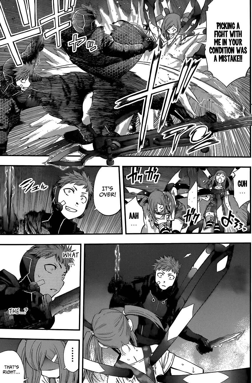Page 11 Chapter 73 Youkai Shoujo ―Monsuga―