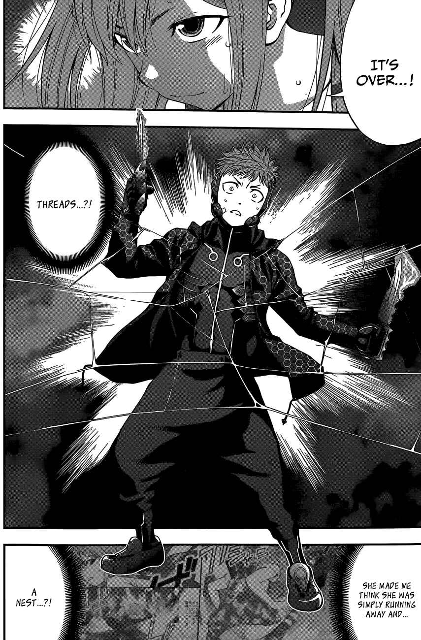 Page 12 Chapter 73 Youkai Shoujo ―Monsuga―