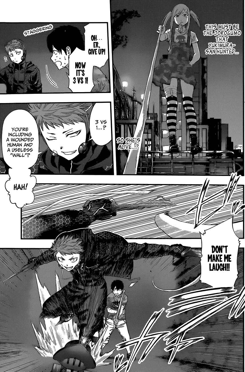 Page 4 Chapter 73 Youkai Shoujo ―Monsuga―