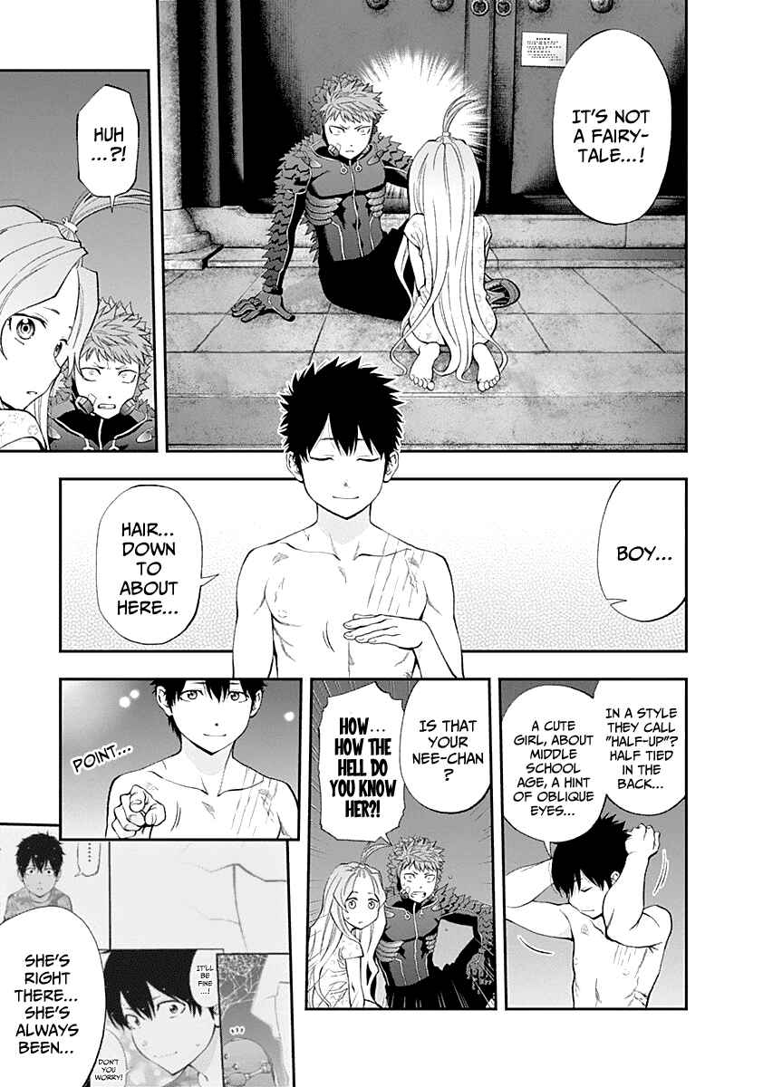 Page 10 Chapter 78 Youkai Shoujo ―Monsuga―