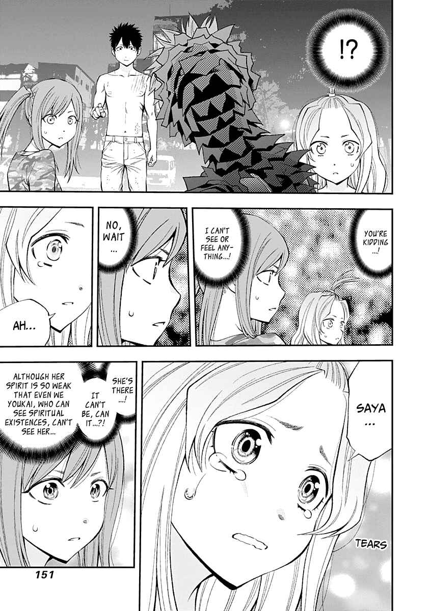 Page 12 Chapter 78 Youkai Shoujo ―Monsuga―