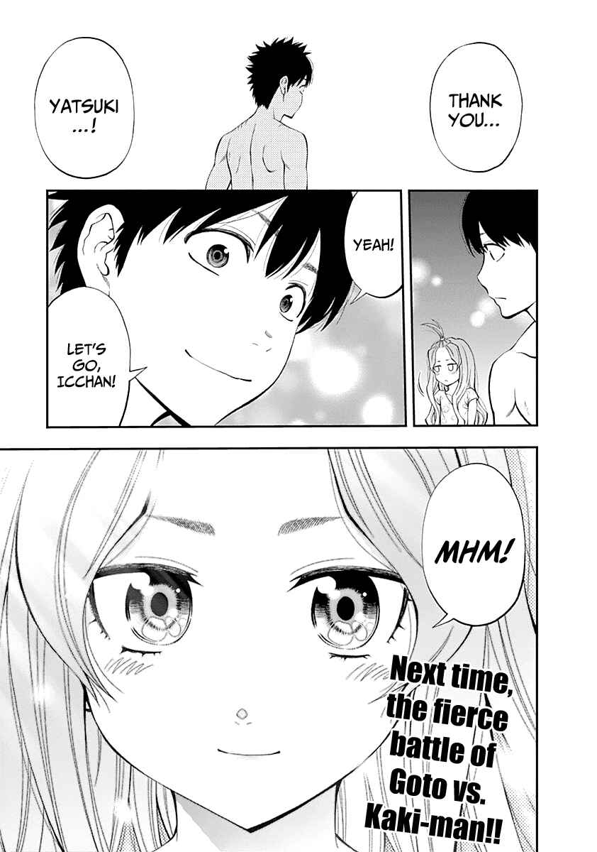 Page 19 Chapter 78 Youkai Shoujo ―Monsuga―