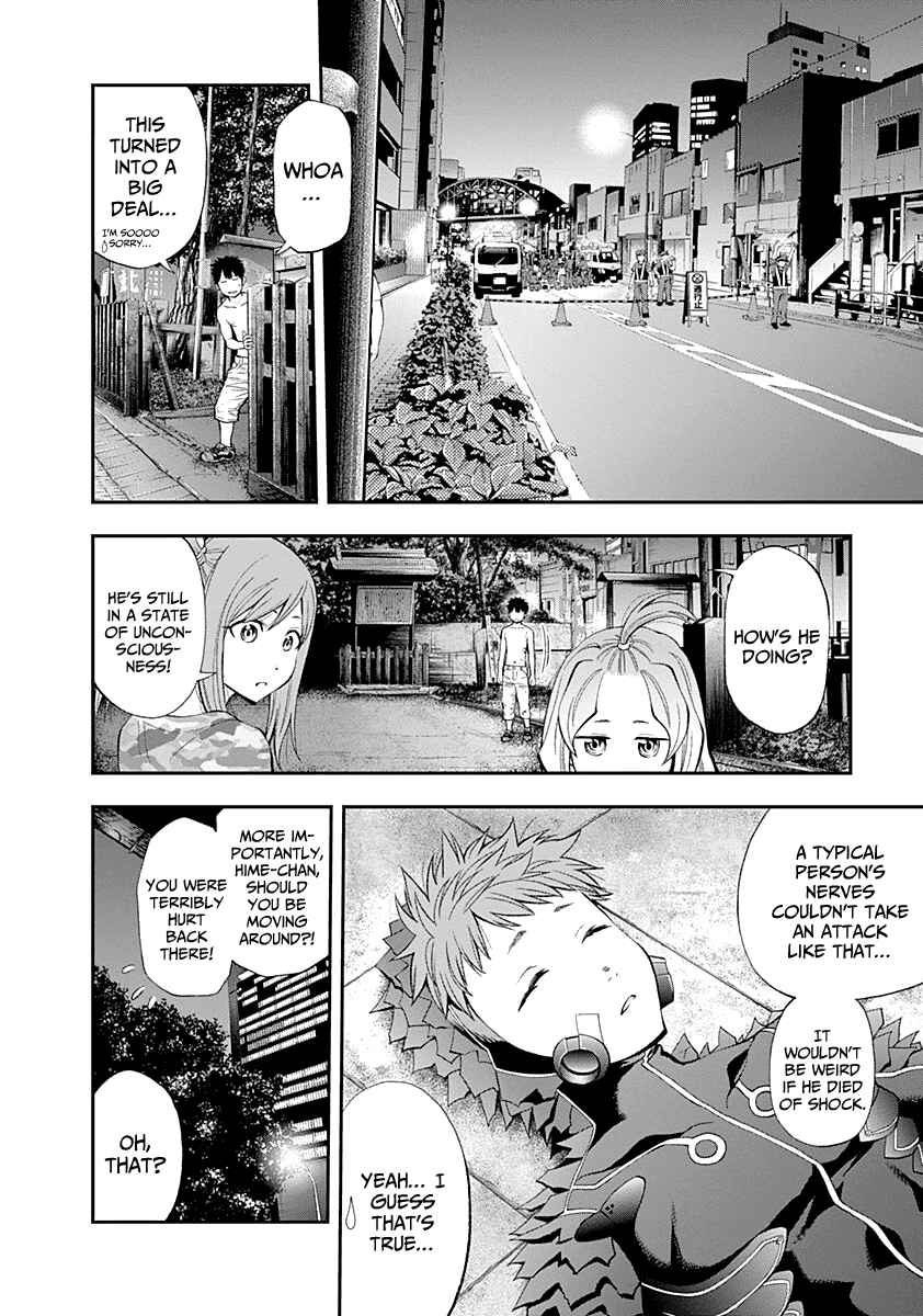 Page 5 Chapter 78 Youkai Shoujo ―Monsuga―