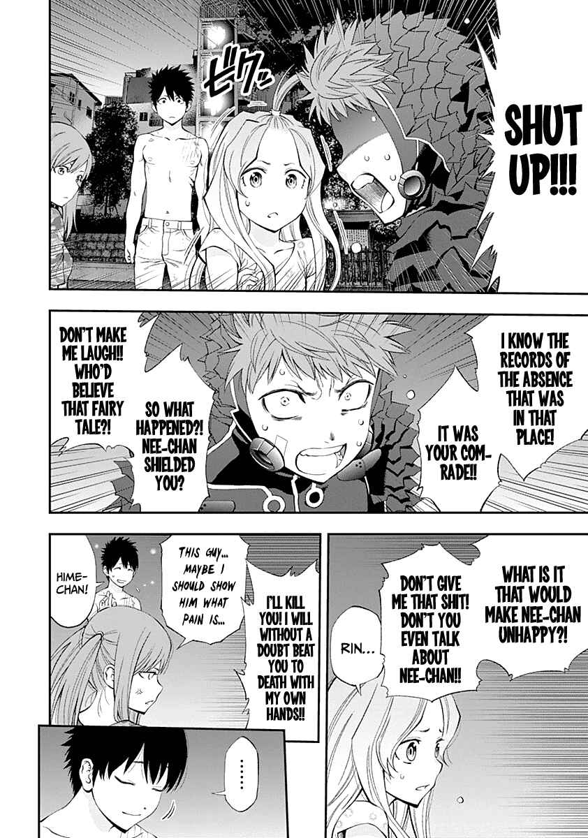 Page 9 Chapter 78 Youkai Shoujo ―Monsuga―