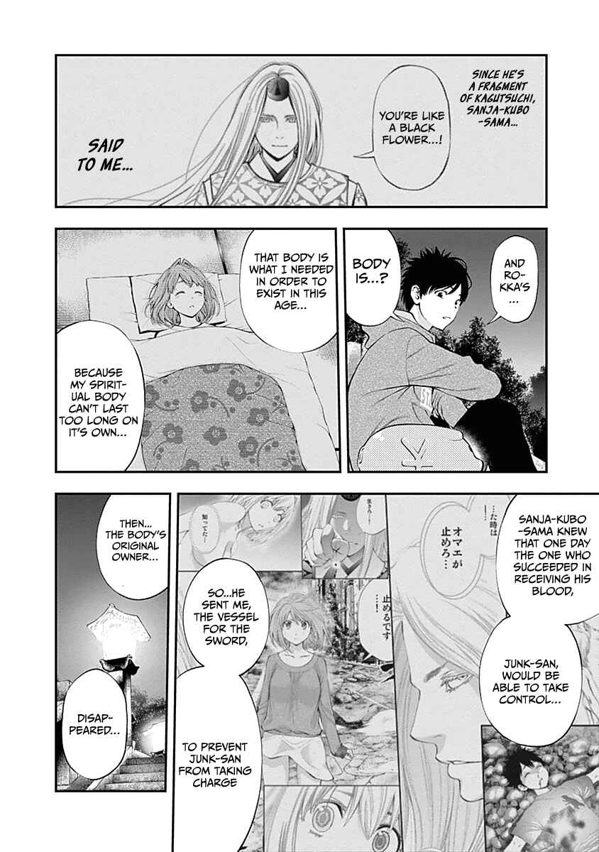 Page 11 Chapter 132 Youkai Shoujo ―Monsuga―