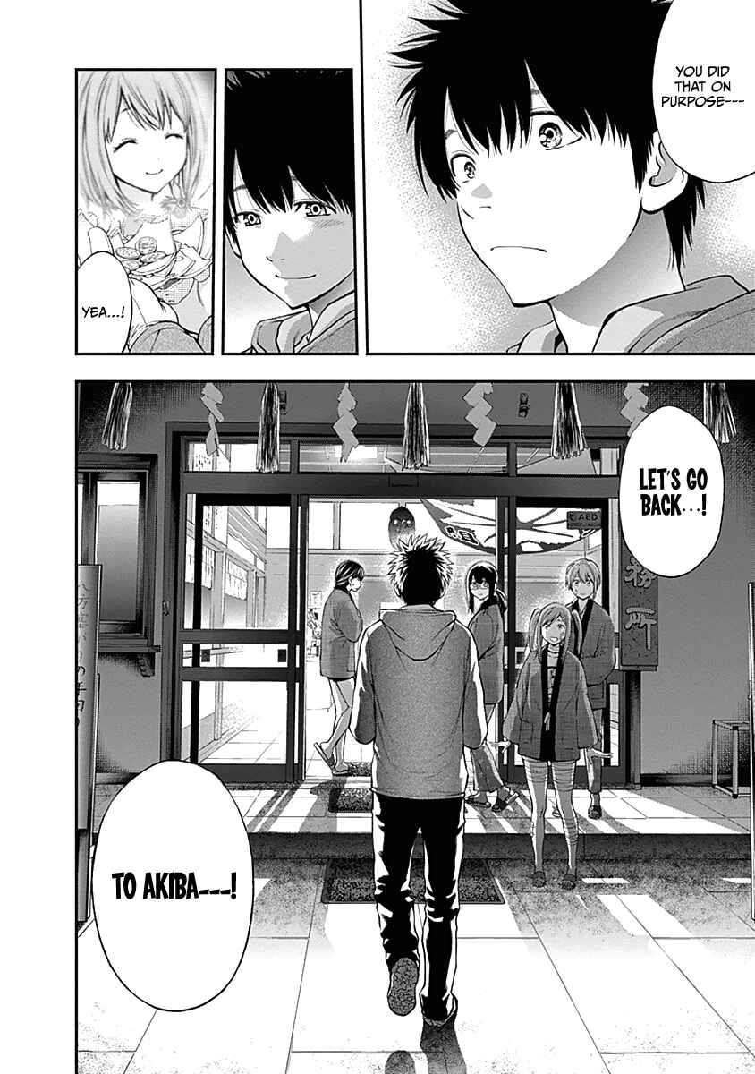 Page 21 Chapter 132 Youkai Shoujo ―Monsuga―