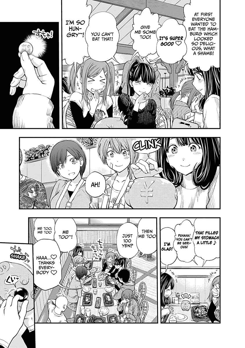 Page 8 Chapter 132 Youkai Shoujo ―Monsuga―