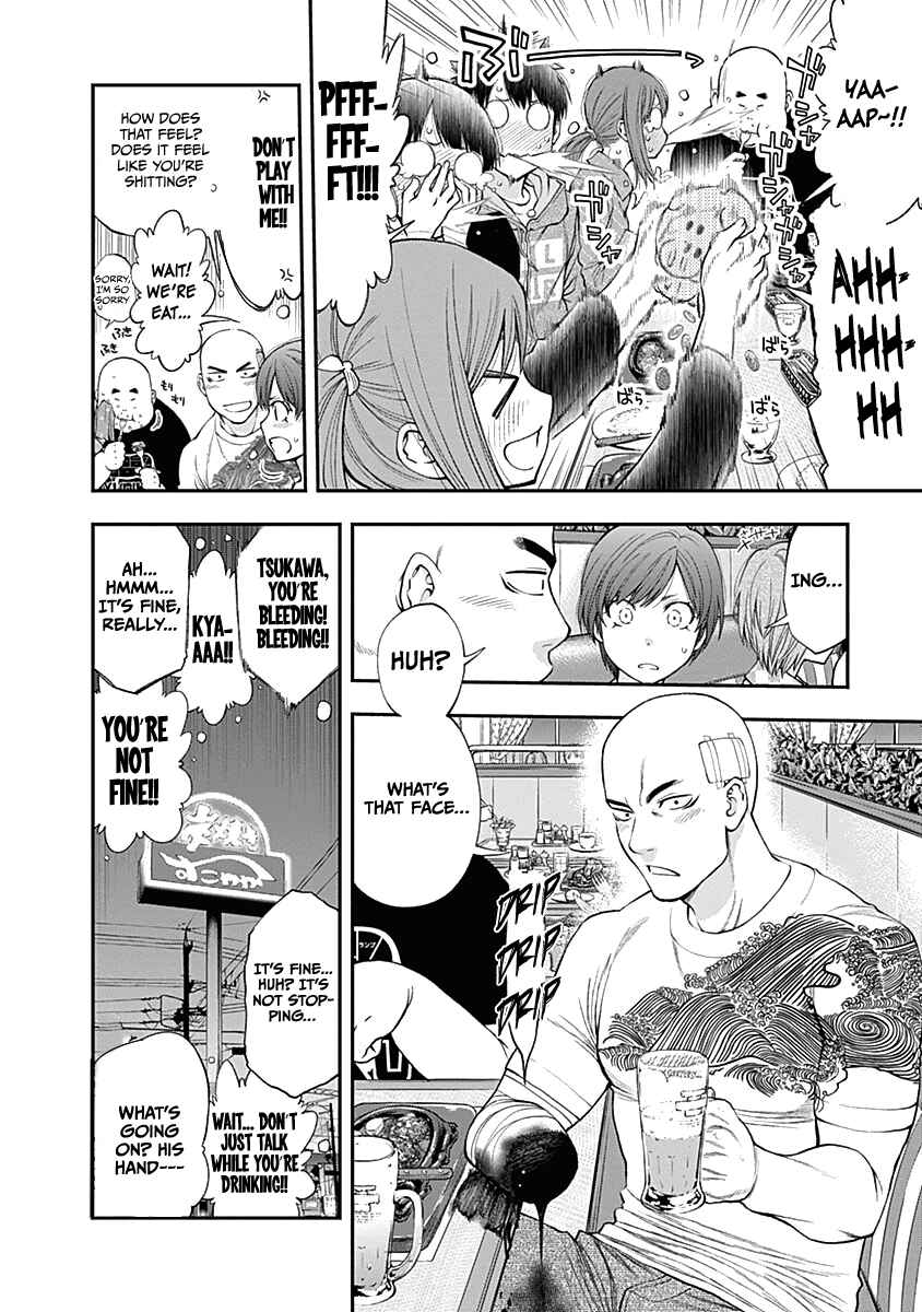 Page 9 Chapter 132 Youkai Shoujo ―Monsuga―