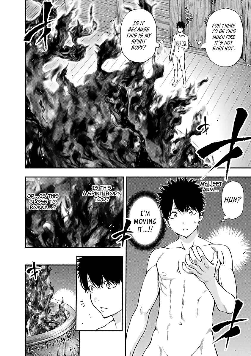 Page 10 Chapter 128 Youkai Shoujo ―Monsuga―