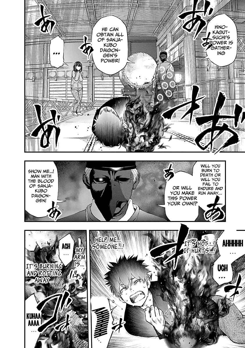 Page 14 Chapter 128 Youkai Shoujo ―Monsuga―
