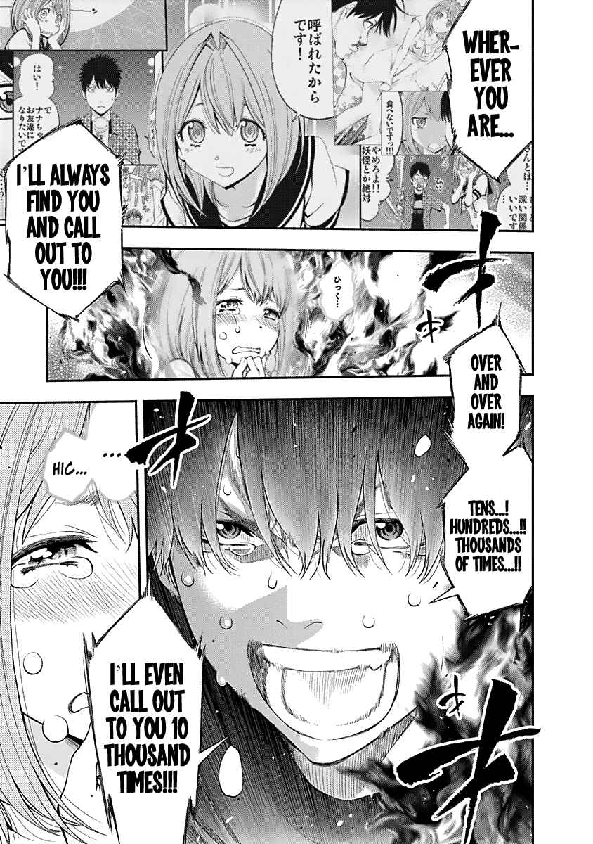 Page 19 Chapter 128 Youkai Shoujo ―Monsuga―